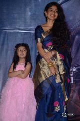 Kanam Movie Pre Release Event Photos